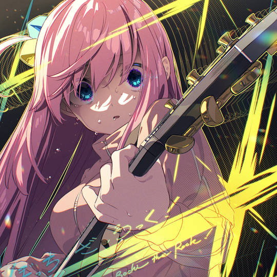 二次创作, ぼっち・ざ・ろっく!, 小波奇, 後藤ひとり, 孤独摇滚！10000收藏, ギターヒーロー, 肝心な時にしか役に立たない女, ギター少女, 演奏