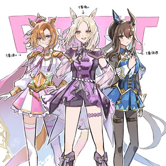 赛马娘Pretty DerbyP站高清自截头像图片