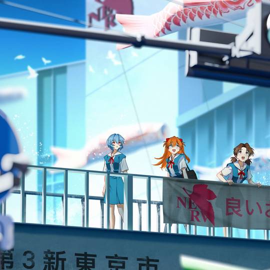 制服, 洞木光, 鲤のぼり, 绫波丽, 惣流アスカラングレー图片
