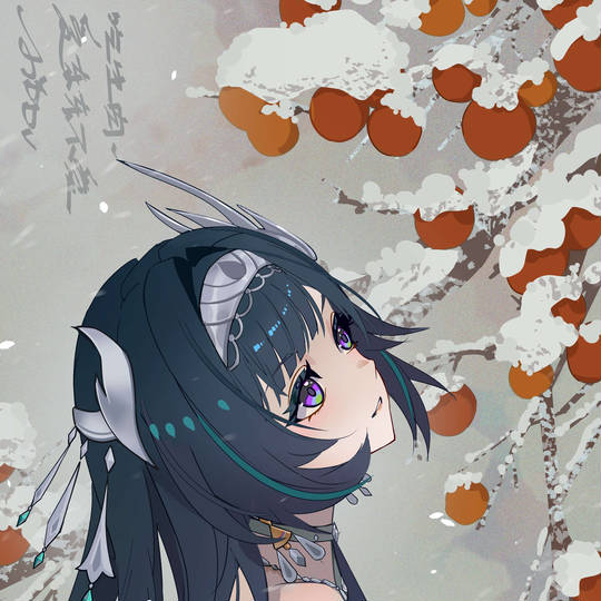 蓝砚, 原神, 小女孩, 璃月, 蓝砚图片
