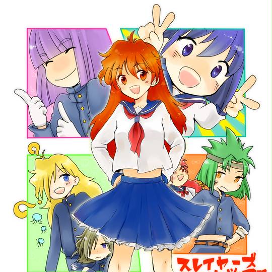 古早动画《秀逗魔导士》人物头像图片