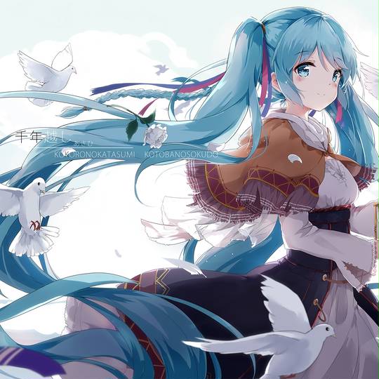 初音未来可爱头像图片，一起看看吧