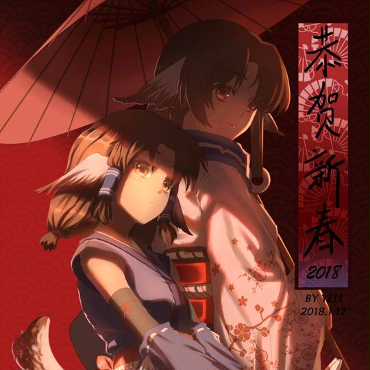 《传颂之物》主角团头像图片