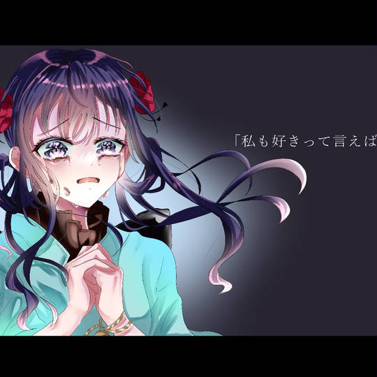 赤根葵《地缚少年花子君》头像图片